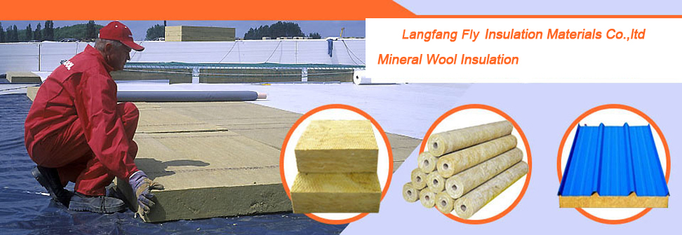 miernal wool insulation